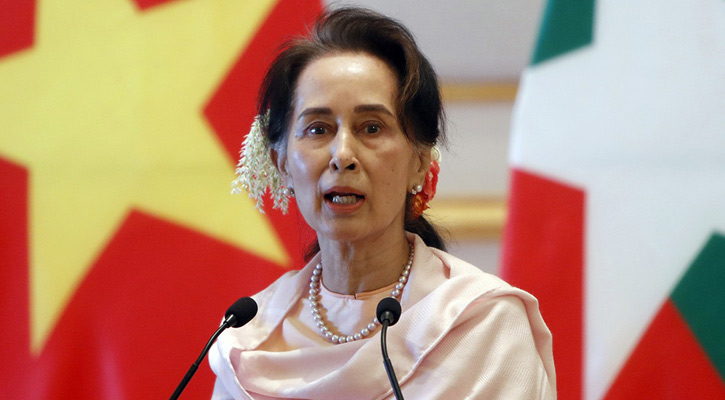 Suu Kyi called people to protest