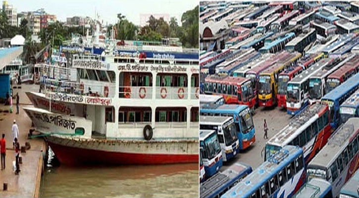 BNP demonstration: traffic on roads and waterways stopped in Khulna