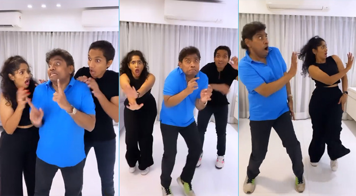 The video of Johnny Lever dancing with his son and daughter is viral