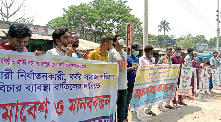 Attempts to sanctify the bride by pouring wine, protest protests