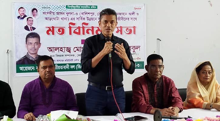 সংস্কারের দোহাই দিয়ে নির্বাচন পেছানো চলবে না: বকুল