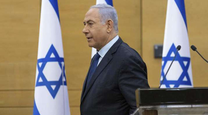 Israel's Netanyahu forms new government