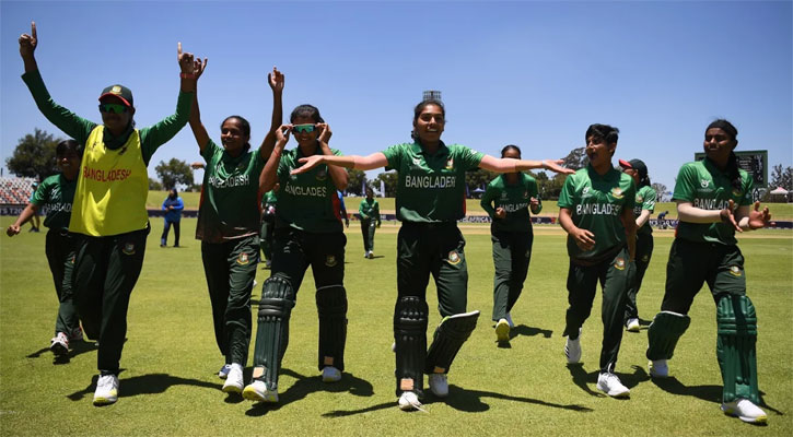 Bangladesh Beat Australia In ICC U-19 T20 WC