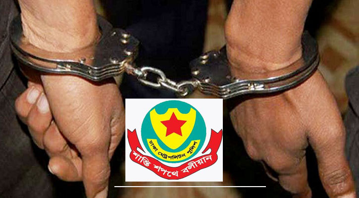 73 arrested in DMP's anti-narcotics drive