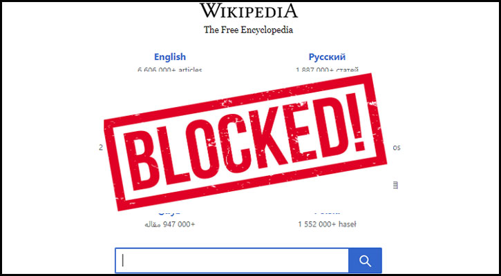 Pakistan Blocks Wikipedia Over Blasphemous Content: Report