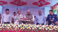 University admission through single test from 2024