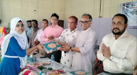 Bashundhara Foundation distributes Qurans in Brahmanbaria