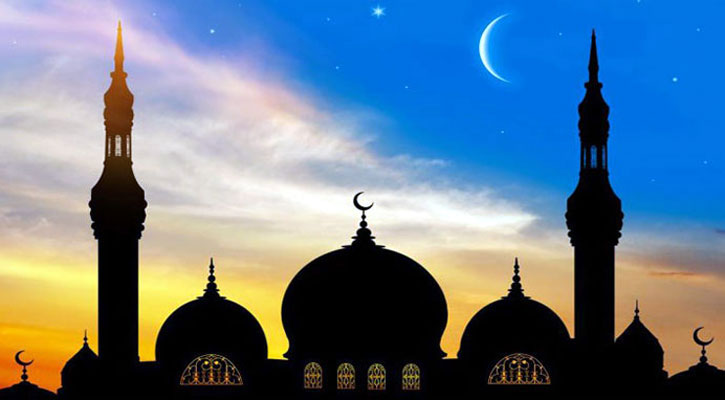 ramadan begins moon