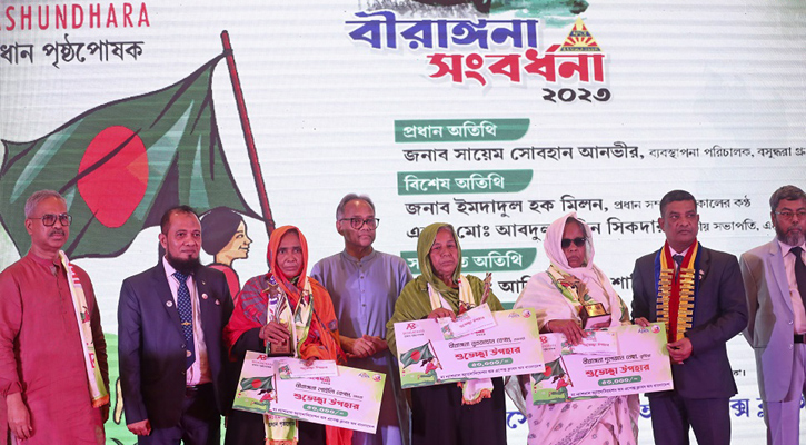 Apex Bangladesh, ABG Limited honour war heroines