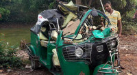 Two killed in Narsingdi road accident