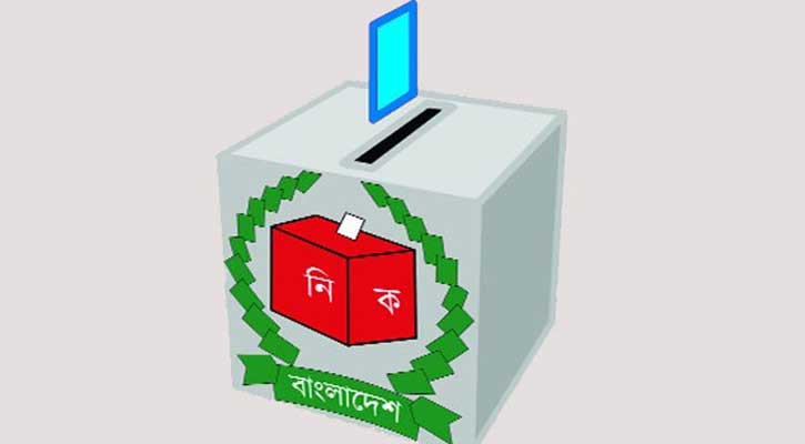 Five city corporations' polls schedule announced