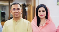 Graft case against Tarique, Zubaida: 2 prosecution witnesses testify