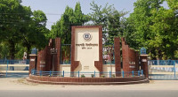 RU admission test begins tomorrow 