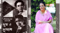 ‘Mukh O Mukhosh’ actress Pyari Begum passes away