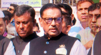 Dialogue with political parties not yet decided: Quader