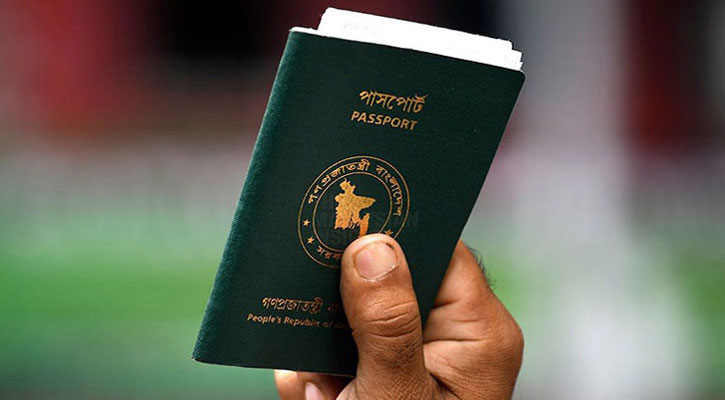 Henley Passport Index Bangladesh Improves 5 Notches