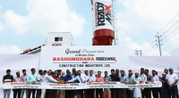 Bashundhara Readymix opens fifth unit at Bhulta, Narayanganj 