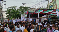 BNP begins rally at Keraniganj