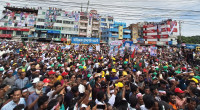 BNP begins Sylhet road march