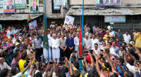 BNP begins Khulna divisional road march from Jhenaidah