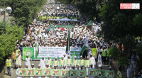 Peace rally held marking Eid-e-Miladunnabi