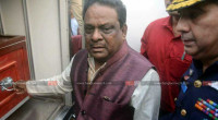 Lakshmipur-3 MP Shahjahan Kamal no more