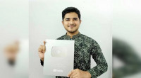 I am forever indebted to poetry and recitation: Anisul Islam