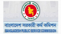 PSC postpones 45th BCS written exams