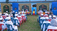 ‘Quraner Noor’ audition powered by Bashundhara Group held in Mymensingh