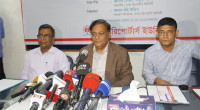 Aziz ban: US informed Bangladesh mission in Washington, says FM