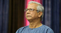 Prof Yunus' bail extended till July 4
