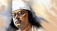 AL to pay tribute Jatiya Kabi Kazi Nazrul tomorrow