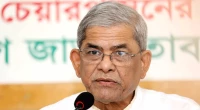 Proposed budget a 'new plan of looting': Fakhrul 