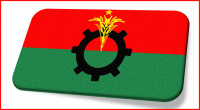 BNP dissolves 4 metro and central Jubo Dal committees 