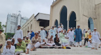 Main Eid-ul-Azha congregation held at National Eidgah
