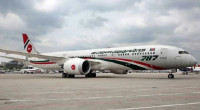 Return Hajj flight lands in Dhaka with 419 pilgrims
