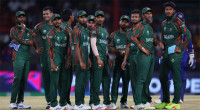 T20 WC: Bangladesh seeking victory against Afghanistan 