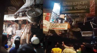 3 killed as fire breaks out in Chattogram's Reazuddin Bazar fire