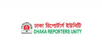 DRU greets Banglanews on 14th anniversary 