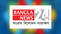 A journey with pride: Banglanews24.com steps into 15th year