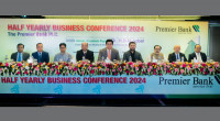 Premier Bank holds half yearly business conference 2024