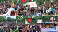 ‘Bangla Blocked’ prog against quota system from tomorrow