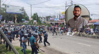 Quota Demo: Student of BRU killed in Rangpur