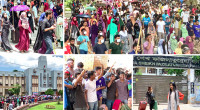 Rajshahi University closed until further order 