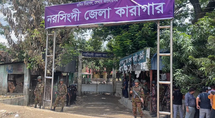 Narsingdi jail break: 331 inmates surrendered till Wednesday