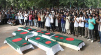 Bangladesh: Death toll rises to 211 in student protests