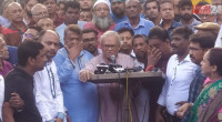 BNP announces three-day programme