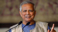 Prof Yunus assures business leaders of all possible support