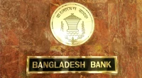 10 banks face provision shortfall of over Tk 31,000cr: BB