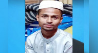 Another youth injured during student protests passes away